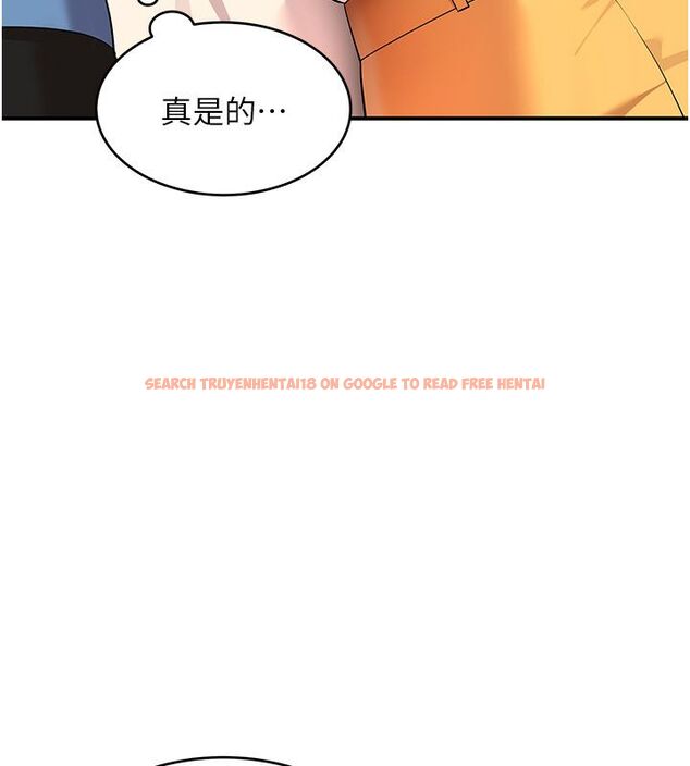 查看漫画斯文壞貓貓 - 第6話-有其他女人的味道 - sayhentaiz.net中的4730266图片 查看漫画斯文壞貓貓 - 第6話-有其他女人的味道 - sayhentaiz.net中的4730266图片
