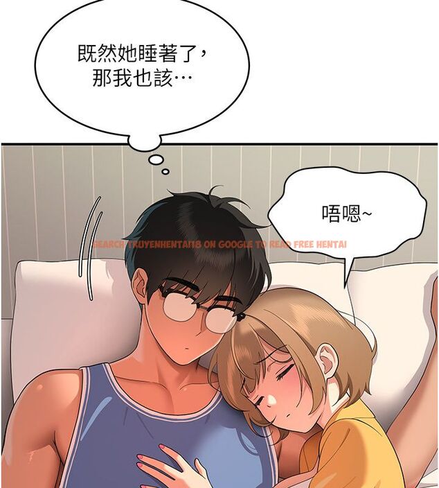 查看漫画斯文壞貓貓 - 第6話-有其他女人的味道 - sayhentaiz.net中的4730267图片 查看漫画斯文壞貓貓 - 第6話-有其他女人的味道 - sayhentaiz.net中的4730267图片