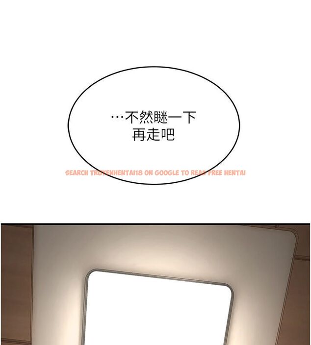 查看漫画斯文壞貓貓 - 第6話-有其他女人的味道 - sayhentaiz.net中的4730272图片 查看漫画斯文壞貓貓 - 第6話-有其他女人的味道 - sayhentaiz.net中的4730272图片