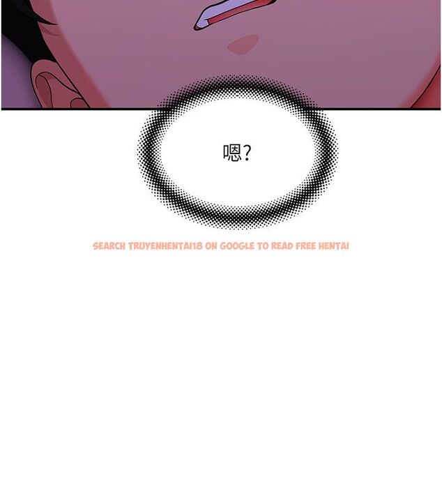 查看漫画斯文壞貓貓 - 第6話-有其他女人的味道 - sayhentaiz.net中的4730280图片 查看漫画斯文壞貓貓 - 第6話-有其他女人的味道 - sayhentaiz.net中的4730280图片