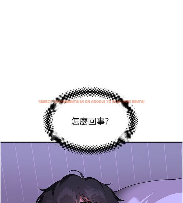 查看漫画斯文壞貓貓 - 第6話-有其他女人的味道 - sayhentaiz.net中的4730281图片 查看漫画斯文壞貓貓 - 第6話-有其他女人的味道 - sayhentaiz.net中的4730281图片