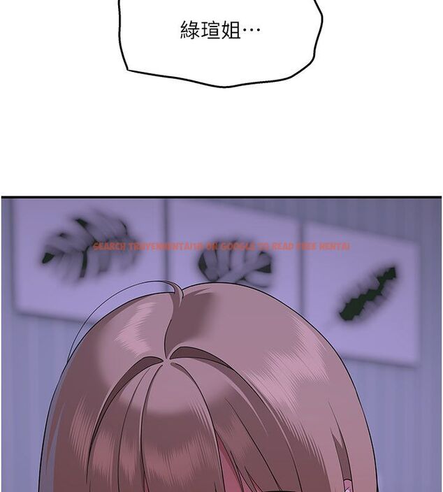 查看漫画斯文壞貓貓 - 第6話-有其他女人的味道 - sayhentaiz.net中的4730288图片 查看漫画斯文壞貓貓 - 第6話-有其他女人的味道 - sayhentaiz.net中的4730288图片