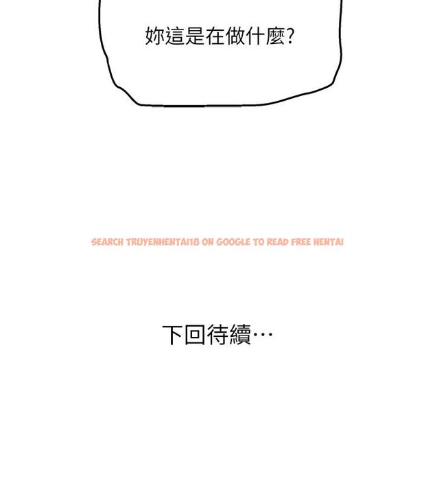 查看漫画斯文壞貓貓 - 第6話-有其他女人的味道 - sayhentaiz.net中的4730291图片 查看漫画斯文壞貓貓 - 第6話-有其他女人的味道 - sayhentaiz.net中的4730291图片