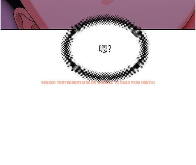 查看漫画斯文壞貓貓 - 第7話-妳就這麼喜歡吃 「辣椒」? - sayhentaiz.net中的4730296图片 查看漫画斯文壞貓貓 - 第7話-妳就這麼喜歡吃 「辣椒」? - sayhentaiz.net中的4730296图片
