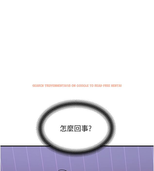 查看漫画斯文壞貓貓 - 第7話-妳就這麼喜歡吃 「辣椒」? - sayhentaiz.net中的4730297图片 查看漫画斯文壞貓貓 - 第7話-妳就這麼喜歡吃 「辣椒」? - sayhentaiz.net中的4730297图片
