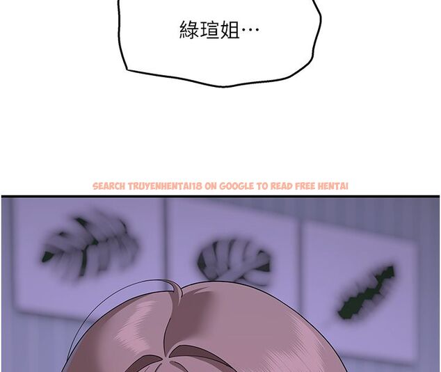 查看漫画斯文壞貓貓 - 第7話-妳就這麼喜歡吃 「辣椒」? - sayhentaiz.net中的4730304图片 查看漫画斯文壞貓貓 - 第7話-妳就這麼喜歡吃 「辣椒」? - sayhentaiz.net中的4730304图片