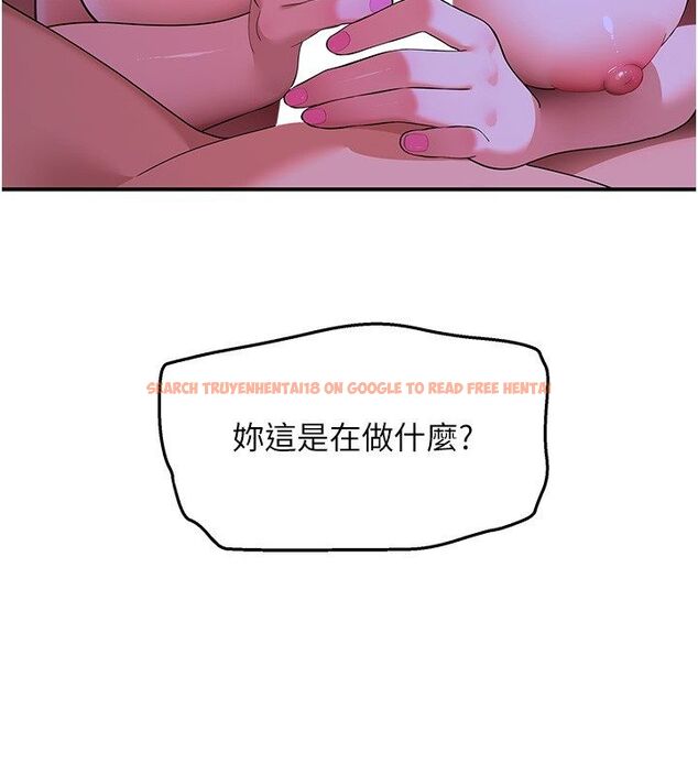 查看漫画斯文壞貓貓 - 第7話-妳就這麼喜歡吃 「辣椒」? - sayhentaiz.net中的4730306图片 查看漫画斯文壞貓貓 - 第7話-妳就這麼喜歡吃 「辣椒」? - sayhentaiz.net中的4730306图片