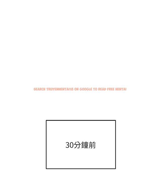 查看漫画斯文壞貓貓 - 第7話-妳就這麼喜歡吃 「辣椒」? - sayhentaiz.net中的4730309图片 查看漫画斯文壞貓貓 - 第7話-妳就這麼喜歡吃 「辣椒」? - sayhentaiz.net中的4730309图片