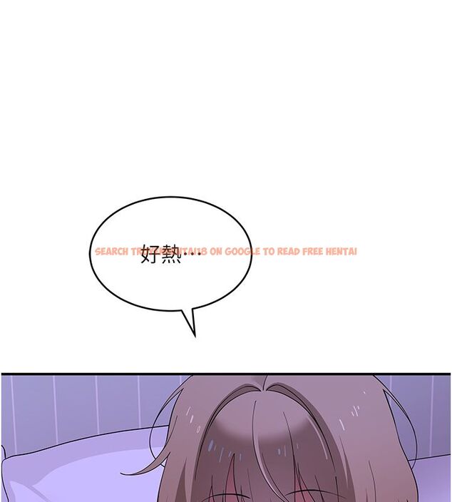 查看漫画斯文壞貓貓 - 第7話-妳就這麼喜歡吃 「辣椒」? - sayhentaiz.net中的4730315图片 查看漫画斯文壞貓貓 - 第7話-妳就這麼喜歡吃 「辣椒」? - sayhentaiz.net中的4730315图片