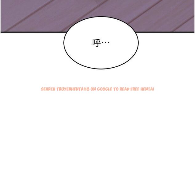 查看漫画斯文壞貓貓 - 第7話-妳就這麼喜歡吃 「辣椒」? - sayhentaiz.net中的4730320图片 查看漫画斯文壞貓貓 - 第7話-妳就這麼喜歡吃 「辣椒」? - sayhentaiz.net中的4730320图片
