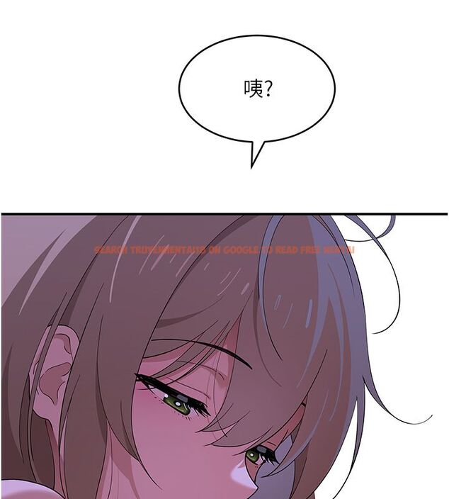 查看漫画斯文壞貓貓 - 第7話-妳就這麼喜歡吃 「辣椒」? - sayhentaiz.net中的4730324图片 查看漫画斯文壞貓貓 - 第7話-妳就這麼喜歡吃 「辣椒」? - sayhentaiz.net中的4730324图片