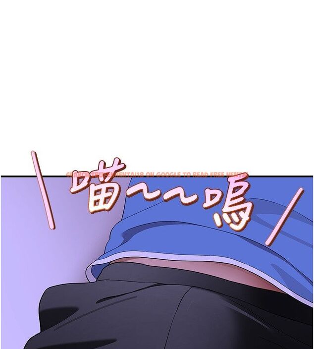 查看漫画斯文壞貓貓 - 第7話-妳就這麼喜歡吃 「辣椒」? - sayhentaiz.net中的4730326图片 查看漫画斯文壞貓貓 - 第7話-妳就這麼喜歡吃 「辣椒」? - sayhentaiz.net中的4730326图片
