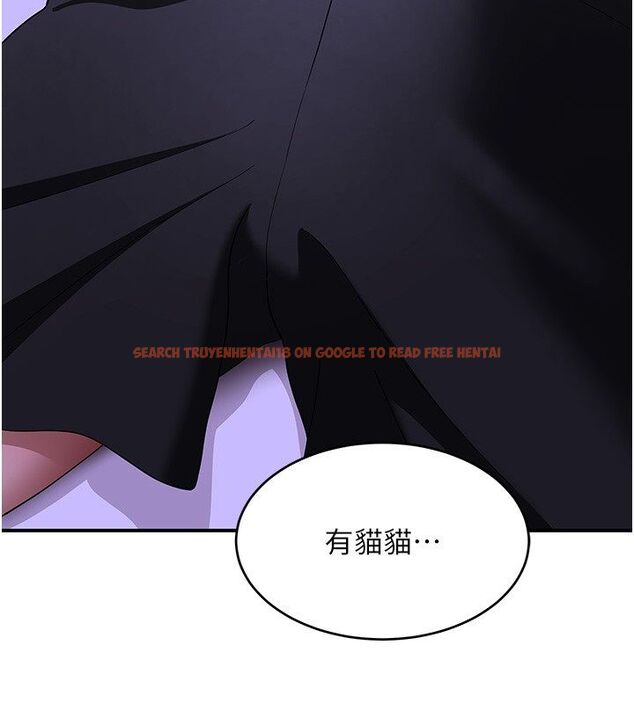 查看漫画斯文壞貓貓 - 第7話-妳就這麼喜歡吃 「辣椒」? - sayhentaiz.net中的4730327图片 查看漫画斯文壞貓貓 - 第7話-妳就這麼喜歡吃 「辣椒」? - sayhentaiz.net中的4730327图片