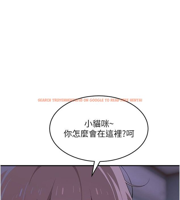 查看漫画斯文壞貓貓 - 第7話-妳就這麼喜歡吃 「辣椒」? - sayhentaiz.net中的4730328图片 查看漫画斯文壞貓貓 - 第7話-妳就這麼喜歡吃 「辣椒」? - sayhentaiz.net中的4730328图片