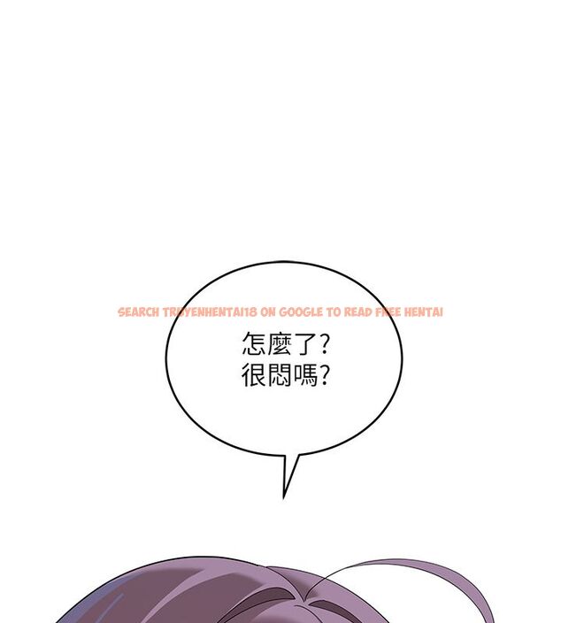 查看漫画斯文壞貓貓 - 第7話-妳就這麼喜歡吃 「辣椒」? - sayhentaiz.net中的4730333图片 查看漫画斯文壞貓貓 - 第7話-妳就這麼喜歡吃 「辣椒」? - sayhentaiz.net中的4730333图片