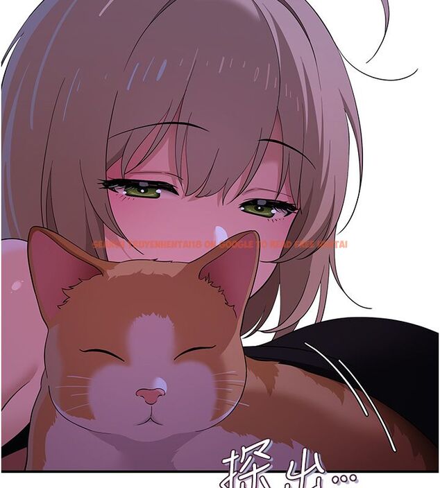 查看漫画斯文壞貓貓 - 第7話-妳就這麼喜歡吃 「辣椒」? - sayhentaiz.net中的4730334图片 查看漫画斯文壞貓貓 - 第7話-妳就這麼喜歡吃 「辣椒」? - sayhentaiz.net中的4730334图片