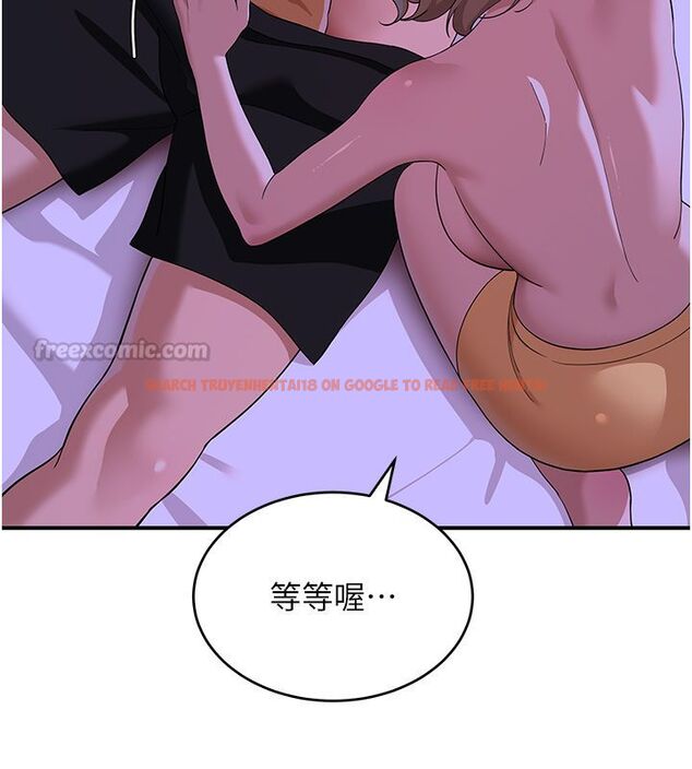 查看漫画斯文壞貓貓 - 第7話-妳就這麼喜歡吃 「辣椒」? - sayhentaiz.net中的4730337图片 查看漫画斯文壞貓貓 - 第7話-妳就這麼喜歡吃 「辣椒」? - sayhentaiz.net中的4730337图片