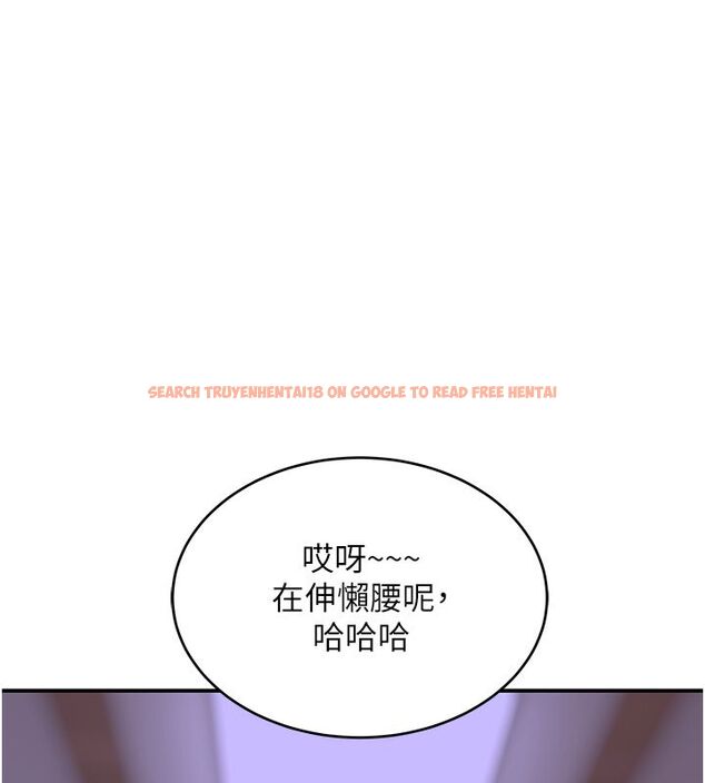 查看漫画斯文壞貓貓 - 第7話-妳就這麼喜歡吃 「辣椒」? - sayhentaiz.net中的4730338图片 查看漫画斯文壞貓貓 - 第7話-妳就這麼喜歡吃 「辣椒」? - sayhentaiz.net中的4730338图片