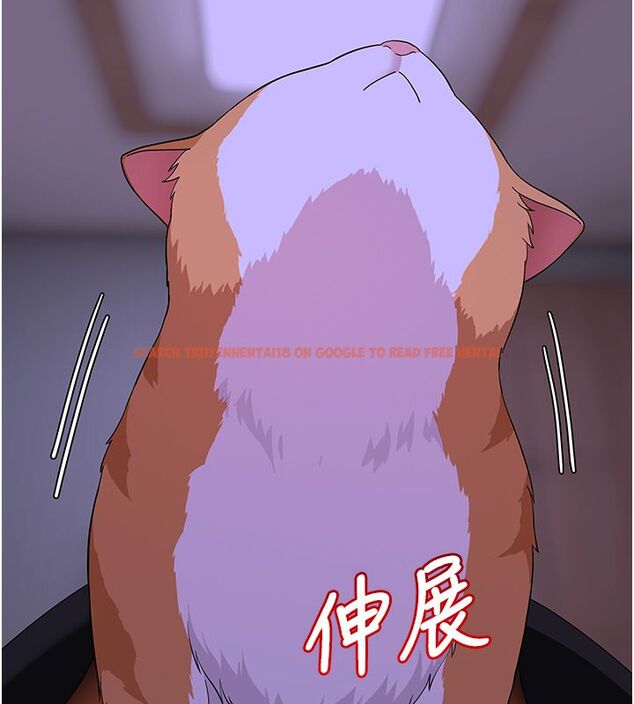 查看漫画斯文壞貓貓 - 第7話-妳就這麼喜歡吃 「辣椒」? - sayhentaiz.net中的4730339图片 查看漫画斯文壞貓貓 - 第7話-妳就這麼喜歡吃 「辣椒」? - sayhentaiz.net中的4730339图片