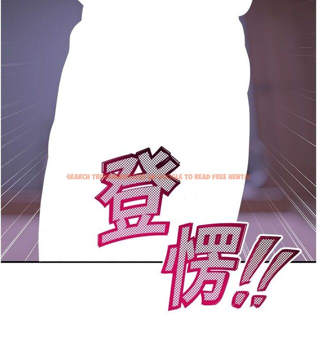 查看漫画斯文壞貓貓 - 第7話-妳就這麼喜歡吃 「辣椒」? - sayhentaiz.net中的4730342图片 查看漫画斯文壞貓貓 - 第7話-妳就這麼喜歡吃 「辣椒」? - sayhentaiz.net中的4730342图片