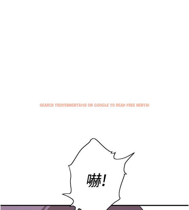 查看漫画斯文壞貓貓 - 第7話-妳就這麼喜歡吃 「辣椒」? - sayhentaiz.net中的4730343图片 查看漫画斯文壞貓貓 - 第7話-妳就這麼喜歡吃 「辣椒」? - sayhentaiz.net中的4730343图片