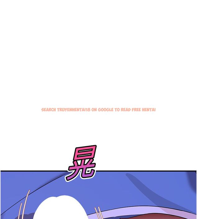 查看漫画斯文壞貓貓 - 第7話-妳就這麼喜歡吃 「辣椒」? - sayhentaiz.net中的4730360图片 查看漫画斯文壞貓貓 - 第7話-妳就這麼喜歡吃 「辣椒」? - sayhentaiz.net中的4730360图片