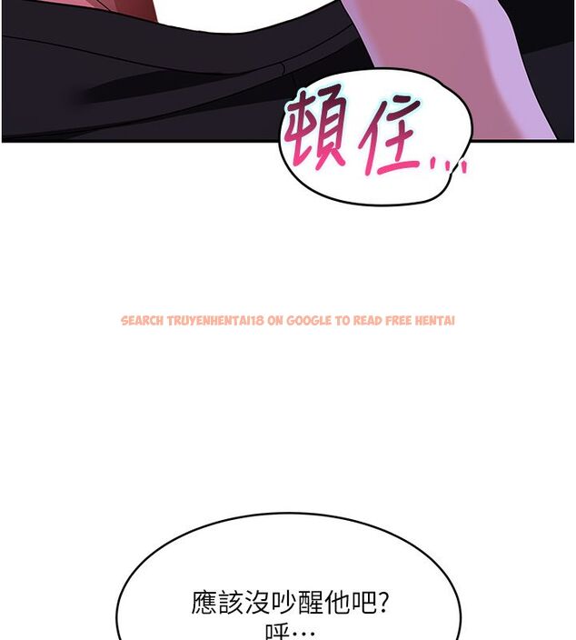查看漫画斯文壞貓貓 - 第7話-妳就這麼喜歡吃 「辣椒」? - sayhentaiz.net中的4730362图片 查看漫画斯文壞貓貓 - 第7話-妳就這麼喜歡吃 「辣椒」? - sayhentaiz.net中的4730362图片