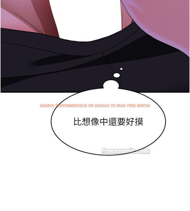查看漫画斯文壞貓貓 - 第7話-妳就這麼喜歡吃 「辣椒」? - sayhentaiz.net中的4730367图片 查看漫画斯文壞貓貓 - 第7話-妳就這麼喜歡吃 「辣椒」? - sayhentaiz.net中的4730367图片
