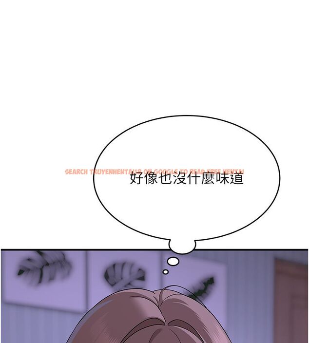 查看漫画斯文壞貓貓 - 第7話-妳就這麼喜歡吃 「辣椒」? - sayhentaiz.net中的4730368图片 查看漫画斯文壞貓貓 - 第7話-妳就這麼喜歡吃 「辣椒」? - sayhentaiz.net中的4730368图片