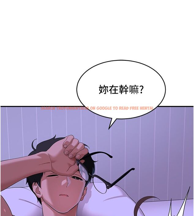 查看漫画斯文壞貓貓 - 第7話-妳就這麼喜歡吃 「辣椒」? - sayhentaiz.net中的4730372图片 查看漫画斯文壞貓貓 - 第7話-妳就這麼喜歡吃 「辣椒」? - sayhentaiz.net中的4730372图片