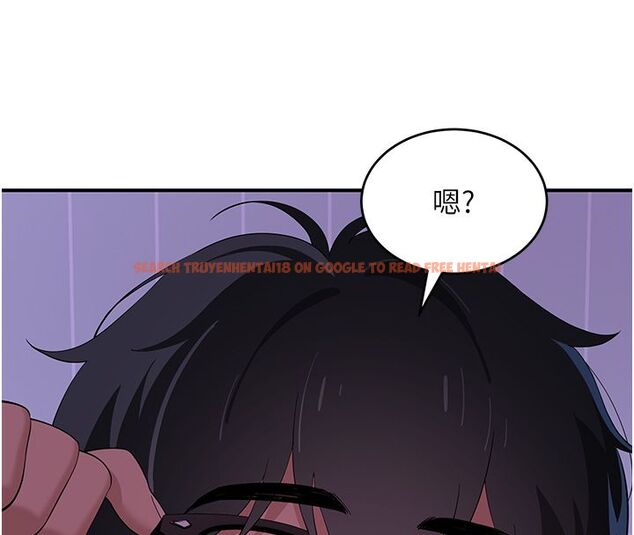 查看漫画斯文壞貓貓 - 第7話-妳就這麼喜歡吃 「辣椒」? - sayhentaiz.net中的4730375图片 查看漫画斯文壞貓貓 - 第7話-妳就這麼喜歡吃 「辣椒」? - sayhentaiz.net中的4730375图片
