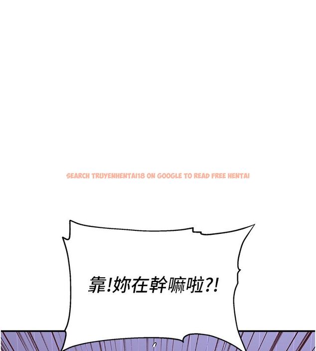 查看漫画斯文壞貓貓 - 第7話-妳就這麼喜歡吃 「辣椒」? - sayhentaiz.net中的4730377图片 查看漫画斯文壞貓貓 - 第7話-妳就這麼喜歡吃 「辣椒」? - sayhentaiz.net中的4730377图片