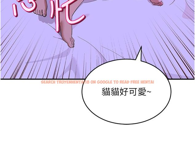 查看漫画斯文壞貓貓 - 第7話-妳就這麼喜歡吃 「辣椒」? - sayhentaiz.net中的4730379图片 查看漫画斯文壞貓貓 - 第7話-妳就這麼喜歡吃 「辣椒」? - sayhentaiz.net中的4730379图片