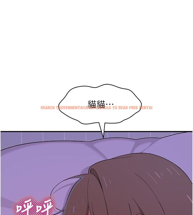 查看漫画斯文壞貓貓 - 第7話-妳就這麼喜歡吃 「辣椒」? - sayhentaiz.net中的4730383图片 查看漫画斯文壞貓貓 - 第7話-妳就這麼喜歡吃 「辣椒」? - sayhentaiz.net中的4730383图片