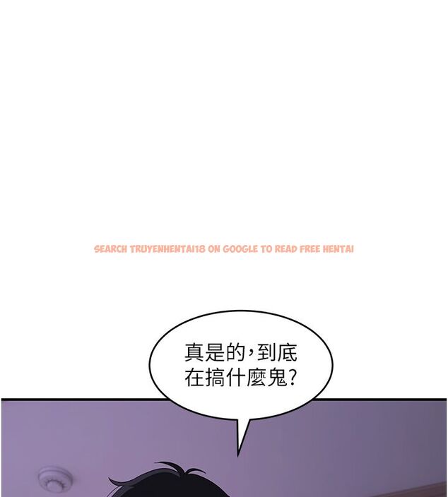 查看漫画斯文壞貓貓 - 第7話-妳就這麼喜歡吃 「辣椒」? - sayhentaiz.net中的4730385图片 查看漫画斯文壞貓貓 - 第7話-妳就這麼喜歡吃 「辣椒」? - sayhentaiz.net中的4730385图片