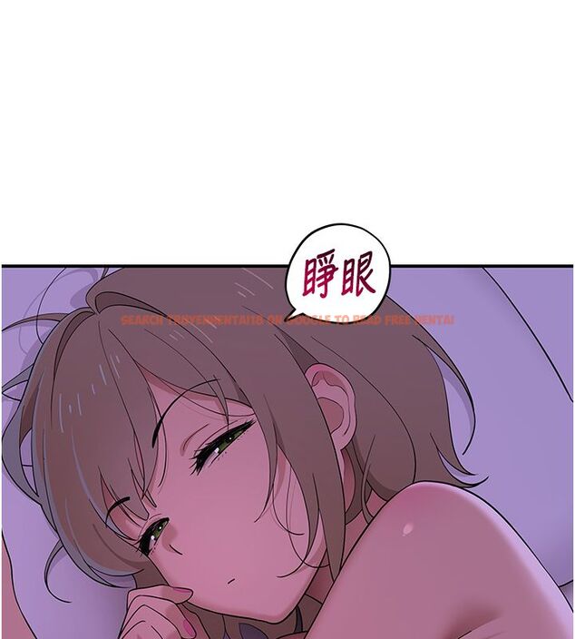 查看漫画斯文壞貓貓 - 第7話-妳就這麼喜歡吃 「辣椒」? - sayhentaiz.net中的4730396图片 查看漫画斯文壞貓貓 - 第7話-妳就這麼喜歡吃 「辣椒」? - sayhentaiz.net中的4730396图片