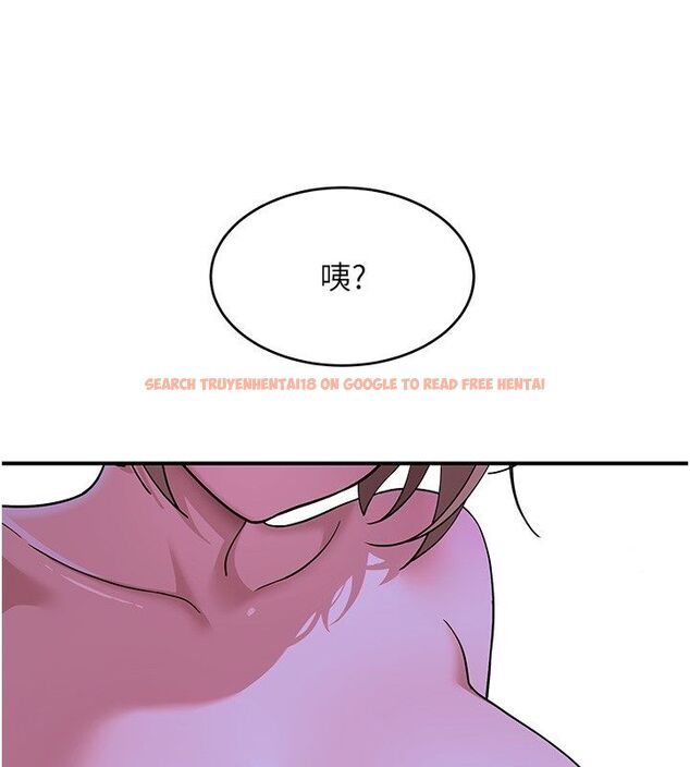 查看漫画斯文壞貓貓 - 第7話-妳就這麼喜歡吃 「辣椒」? - sayhentaiz.net中的4730401图片 查看漫画斯文壞貓貓 - 第7話-妳就這麼喜歡吃 「辣椒」? - sayhentaiz.net中的4730401图片
