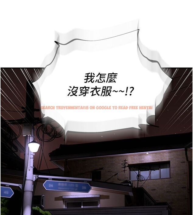 查看漫画斯文壞貓貓 - 第7話-妳就這麼喜歡吃 「辣椒」? - sayhentaiz.net中的4730404图片 查看漫画斯文壞貓貓 - 第7話-妳就這麼喜歡吃 「辣椒」? - sayhentaiz.net中的4730404图片