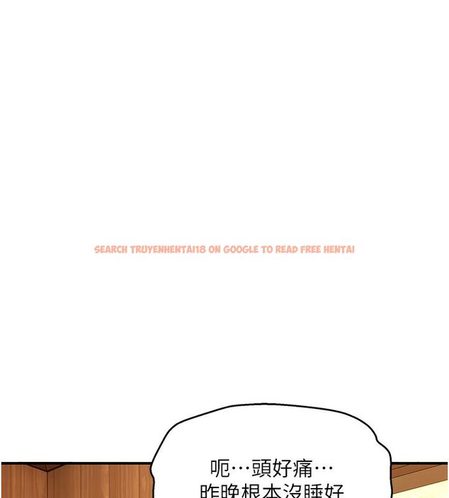 查看漫画斯文壞貓貓 - 第7話-妳就這麼喜歡吃 「辣椒」? - sayhentaiz.net中的4730409图片 查看漫画斯文壞貓貓 - 第7話-妳就這麼喜歡吃 「辣椒」? - sayhentaiz.net中的4730409图片