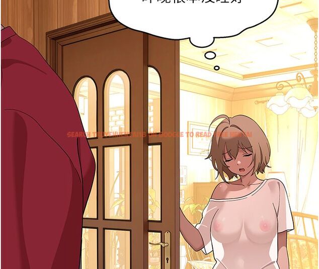 查看漫画斯文壞貓貓 - 第7話-妳就這麼喜歡吃 「辣椒」? - sayhentaiz.net中的4730410图片 查看漫画斯文壞貓貓 - 第7話-妳就這麼喜歡吃 「辣椒」? - sayhentaiz.net中的4730410图片