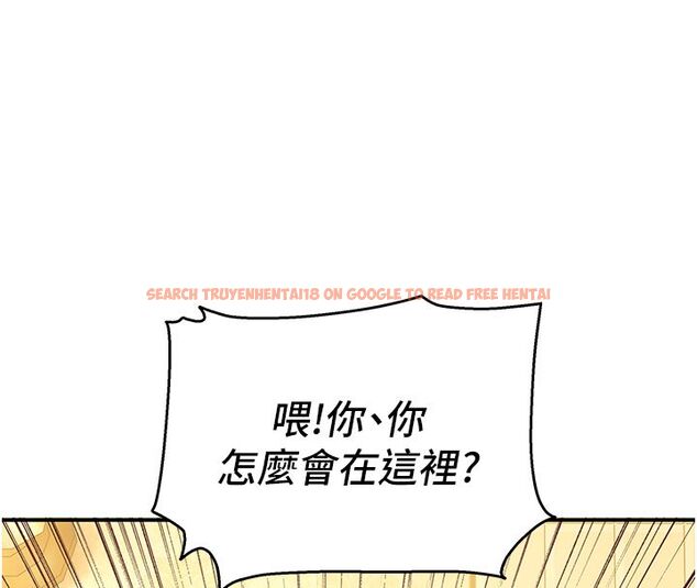 查看漫画斯文壞貓貓 - 第7話-妳就這麼喜歡吃 「辣椒」? - sayhentaiz.net中的4730414图片 查看漫画斯文壞貓貓 - 第7話-妳就這麼喜歡吃 「辣椒」? - sayhentaiz.net中的4730414图片