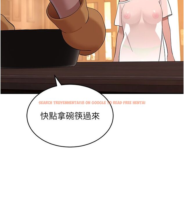查看漫画斯文壞貓貓 - 第7話-妳就這麼喜歡吃 「辣椒」? - sayhentaiz.net中的4730424图片 查看漫画斯文壞貓貓 - 第7話-妳就這麼喜歡吃 「辣椒」? - sayhentaiz.net中的4730424图片