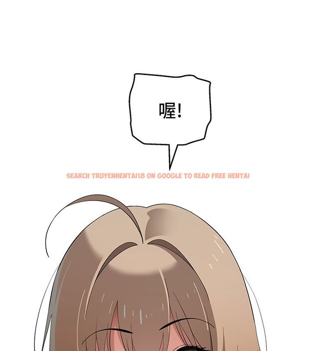 查看漫画斯文壞貓貓 - 第7話-妳就這麼喜歡吃 「辣椒」? - sayhentaiz.net中的4730425图片 查看漫画斯文壞貓貓 - 第7話-妳就這麼喜歡吃 「辣椒」? - sayhentaiz.net中的4730425图片