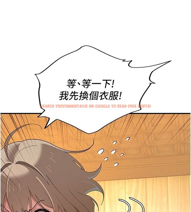 查看漫画斯文壞貓貓 - 第7話-妳就這麼喜歡吃 「辣椒」? - sayhentaiz.net中的4730428图片 查看漫画斯文壞貓貓 - 第7話-妳就這麼喜歡吃 「辣椒」? - sayhentaiz.net中的4730428图片