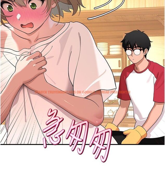 查看漫画斯文壞貓貓 - 第7話-妳就這麼喜歡吃 「辣椒」? - sayhentaiz.net中的4730429图片 查看漫画斯文壞貓貓 - 第7話-妳就這麼喜歡吃 「辣椒」? - sayhentaiz.net中的4730429图片