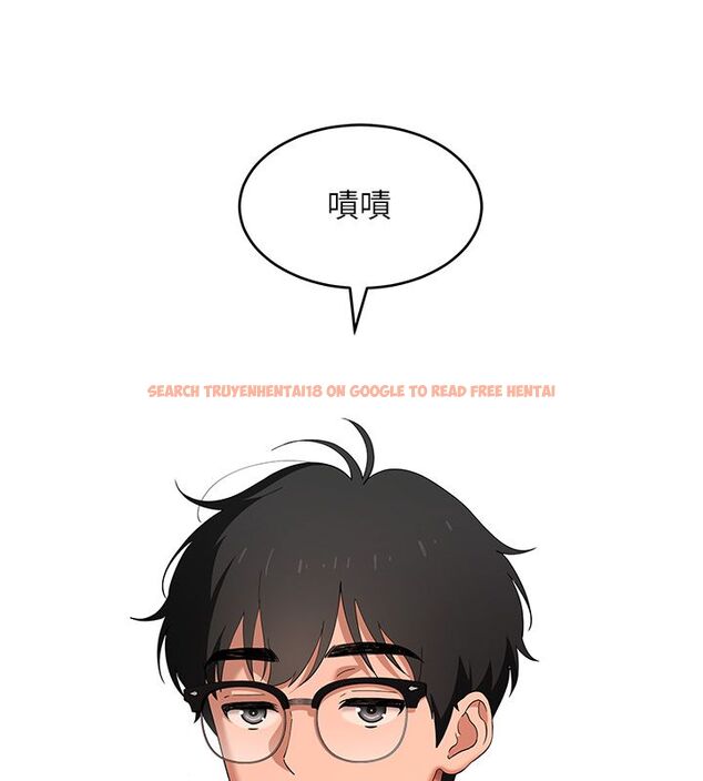查看漫画斯文壞貓貓 - 第7話-妳就這麼喜歡吃 「辣椒」? - sayhentaiz.net中的4730431图片 查看漫画斯文壞貓貓 - 第7話-妳就這麼喜歡吃 「辣椒」? - sayhentaiz.net中的4730431图片