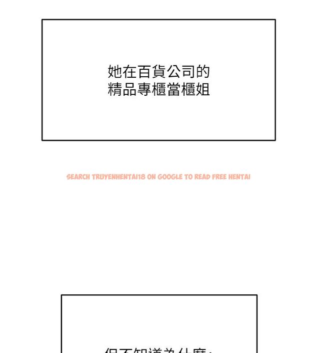 查看漫画斯文壞貓貓 - 第7話-妳就這麼喜歡吃 「辣椒」? - sayhentaiz.net中的4730436图片 查看漫画斯文壞貓貓 - 第7話-妳就這麼喜歡吃 「辣椒」? - sayhentaiz.net中的4730436图片