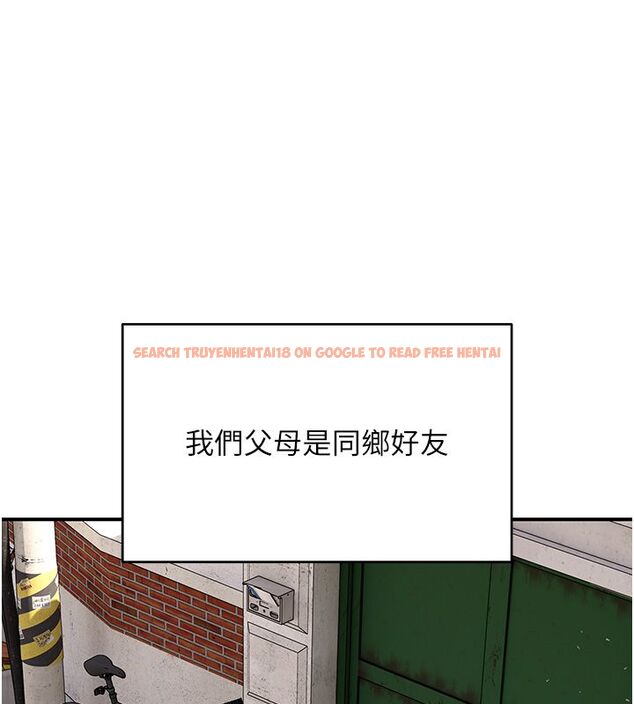 查看漫画斯文壞貓貓 - 第7話-妳就這麼喜歡吃 「辣椒」? - sayhentaiz.net中的4730440图片 查看漫画斯文壞貓貓 - 第7話-妳就這麼喜歡吃 「辣椒」? - sayhentaiz.net中的4730440图片