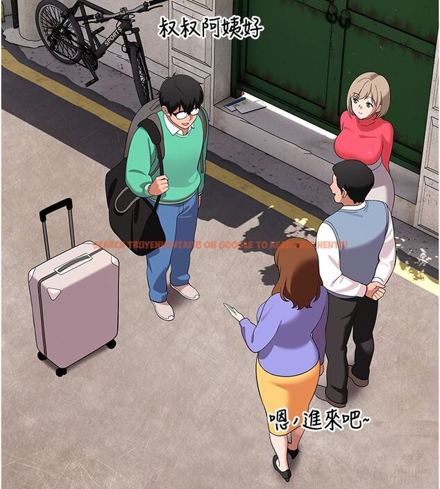 查看漫画斯文壞貓貓 - 第7話-妳就這麼喜歡吃 「辣椒」? - sayhentaiz.net中的4730441图片 查看漫画斯文壞貓貓 - 第7話-妳就這麼喜歡吃 「辣椒」? - sayhentaiz.net中的4730441图片