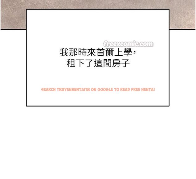 查看漫画斯文壞貓貓 - 第7話-妳就這麼喜歡吃 「辣椒」? - sayhentaiz.net中的4730442图片 查看漫画斯文壞貓貓 - 第7話-妳就這麼喜歡吃 「辣椒」? - sayhentaiz.net中的4730442图片